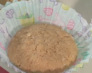 Maple Cookies Recipe