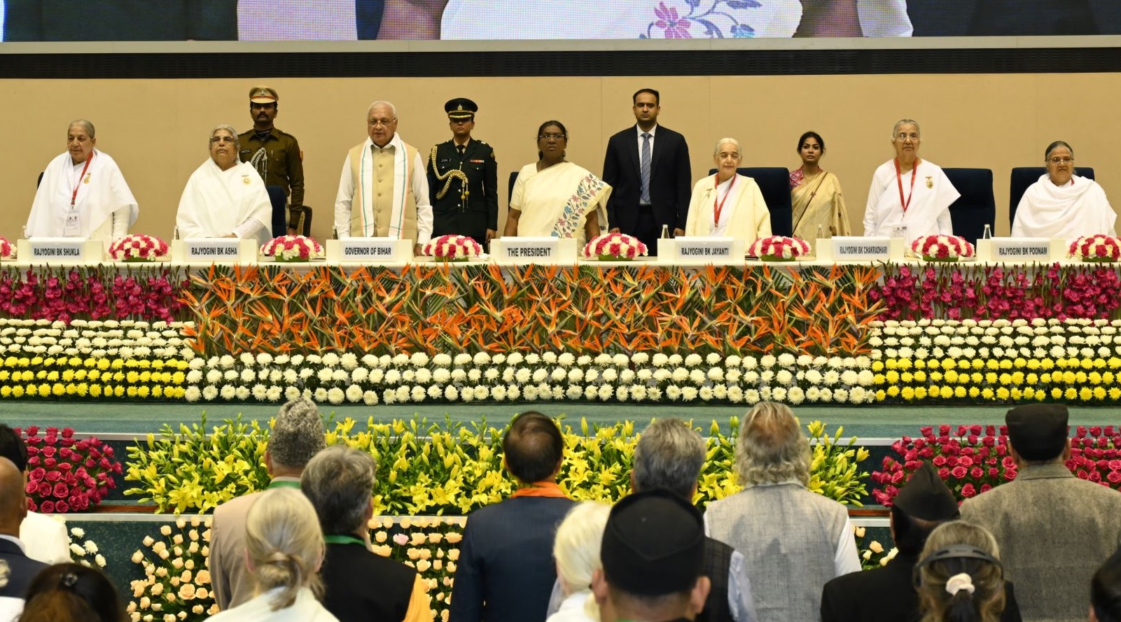 President of India launches Campaign ‘Karmayoga for Empowered Bharat'